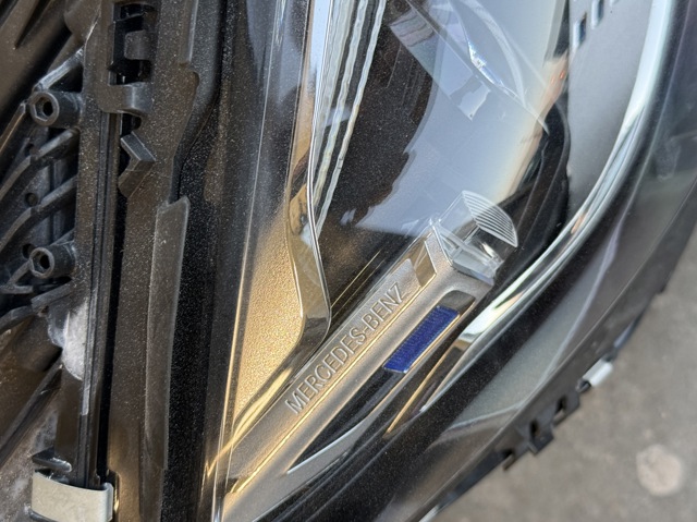 Купить A2239068405 Mercedes 