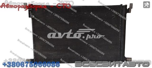 Радиатор кондиционера RC940685 Signeda
