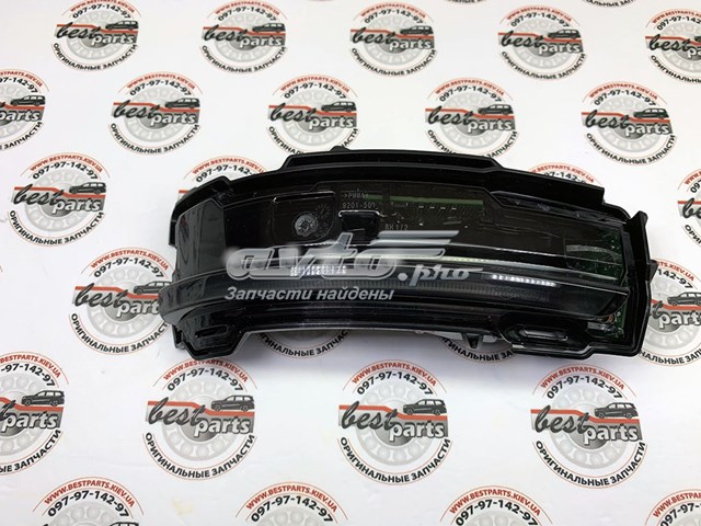  LR114757 Land Rover