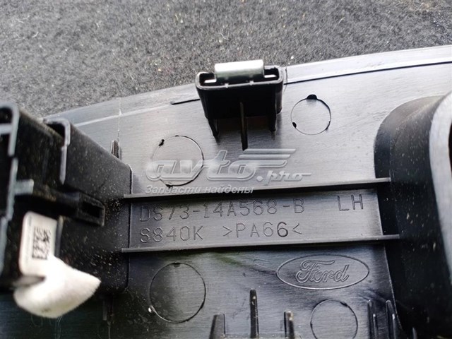 Купить DS7314A568B Ford 