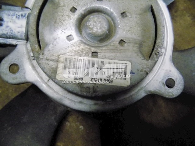 Диффузор радиатора охлаждения, в сборе с мотором и крыльчаткой Peugeot/Citroen 1253R4