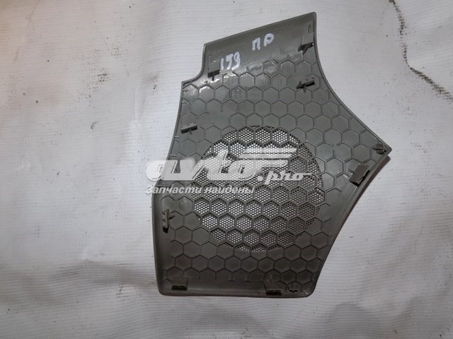  Renault (RVI) 8200045862 цена, от 6.29 USD