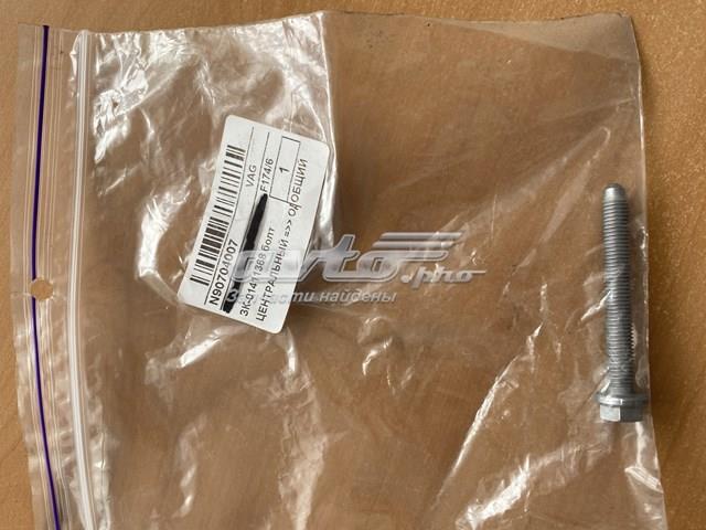 MCK0750 Magneti Marelli 