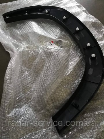  J695512710 Chery