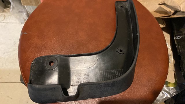 86832K0000 Hyundai/Kia Брызговик передний правый