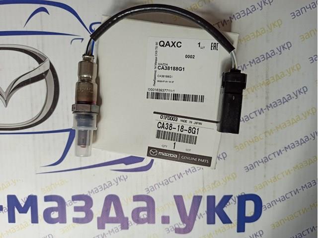 CA38188G1 Mazda - купить недорого в Украине