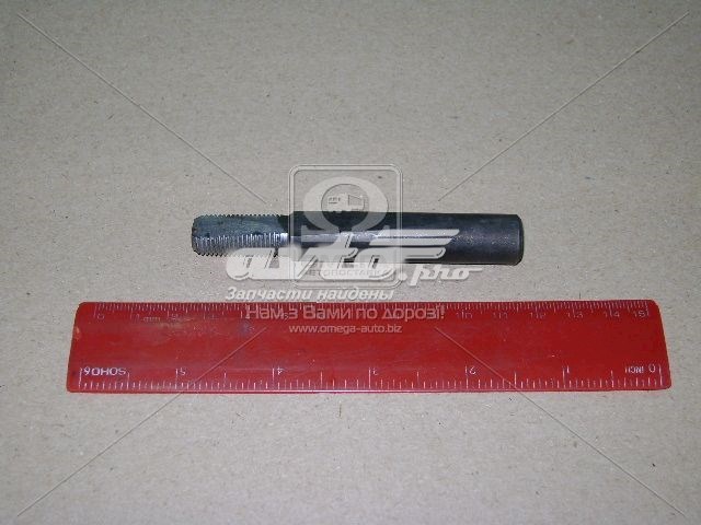 53203001025 DK 