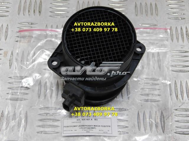 03L906461A VAG sensor de fluxo (consumo de ar, medidor de consumo M.A.F. - (Mass Airflow))