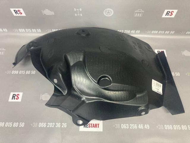 Купить 6062FP2 Polcar 