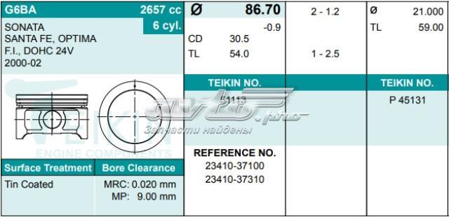 51113-STD Teikin поршень (комплект на мотор, STD)