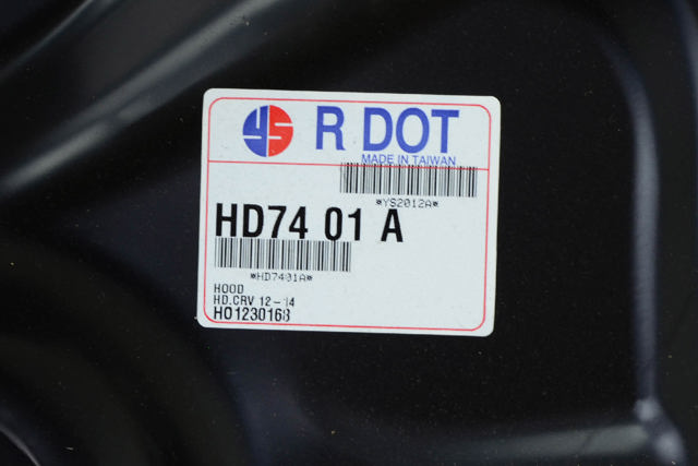 Капот YIH Sheng 00000074906 цена, от 127.48 USD