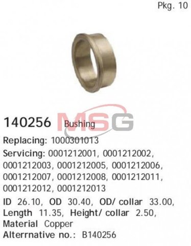 Втулка стартера Cargo 140256 цена, от 1.16 USD