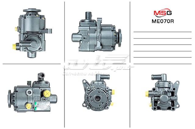 A002466160180 Mercedes bomba da direção hidrâulica assistida