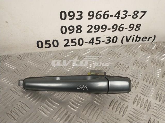  Mitsubishi MR526109 цена, от 392.88 UAH
