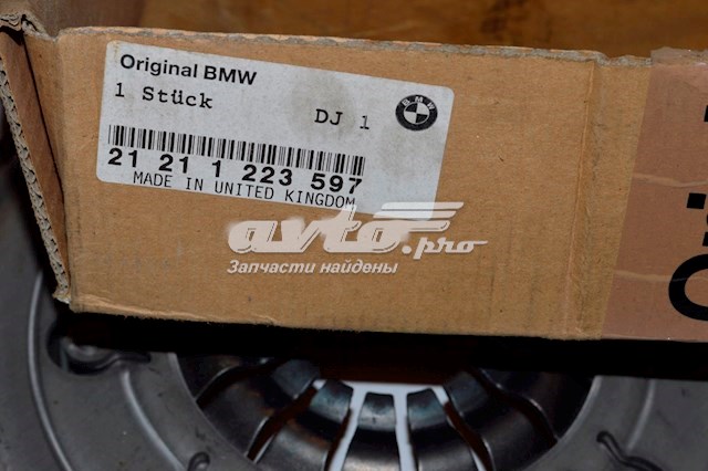 Купить 21211223597 BMW Корзина сцепления