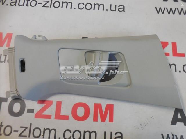  VAG 17A868312 цена, от 6.17 USD