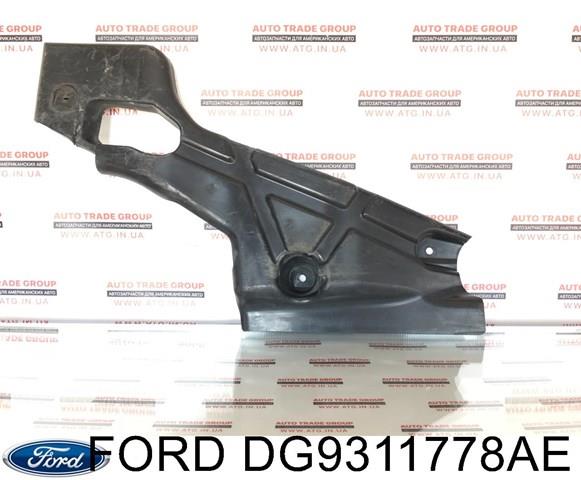  Ford DG9311778AE цена, от 8.24 USD