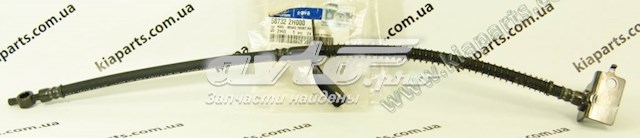 587322H000 Hyundai/Kia Шланг тормозной передний правый