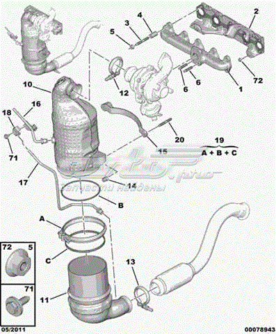 9803421880 PEUGEOT Filtro de partículas (FAP) original y equivalente