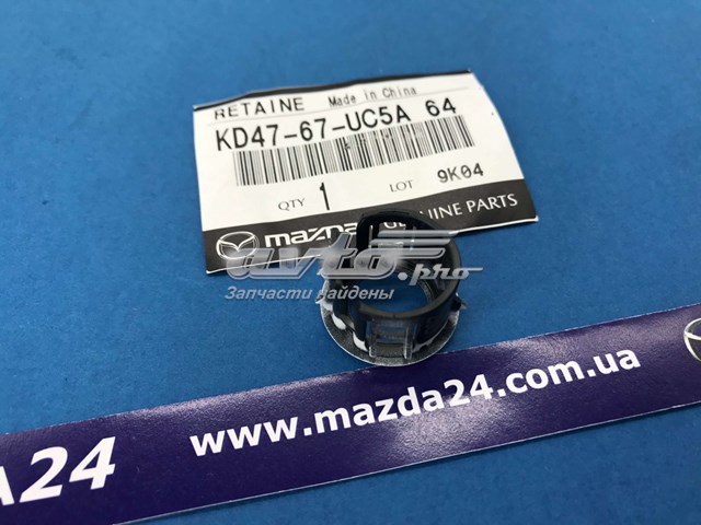 Купить KD4767UC5A64 Mazda 