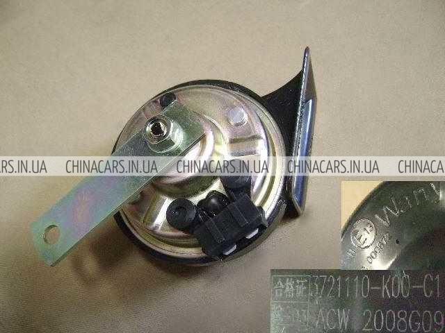 3721120K00C1 Great Wall 