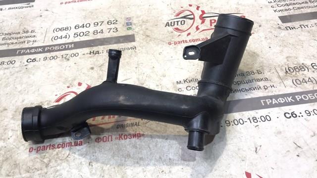 Купить LR036469 Land Rover 