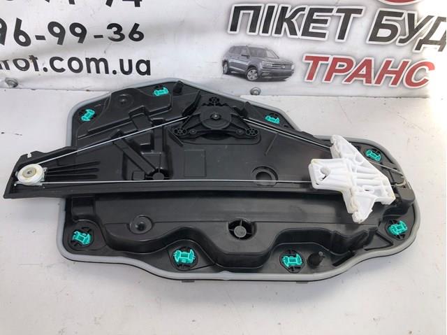  11A839401B VAG