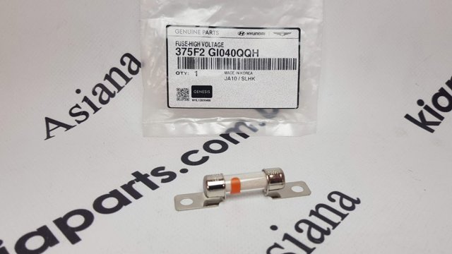Купить 375F2GI040QQH Hyundai/Kia Предохранители