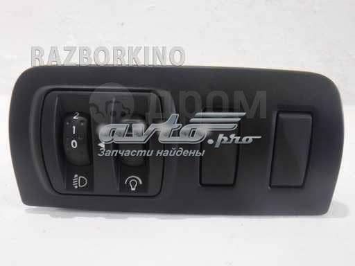  Renault (RVI) 251900007R цена, от 5.07 USD