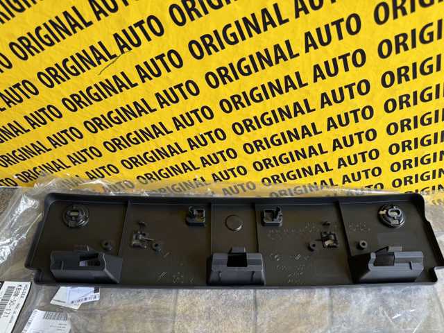 Кронштейн переднего номерного знака Mazda KB8M50171 цена, от 17.26 USD