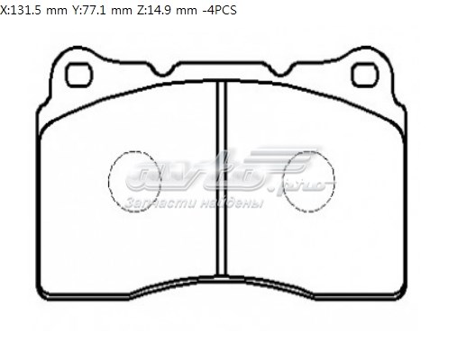 Колодки тормозные передние дисковые HSB HP8300