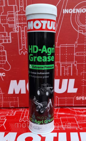  Motul 950213 цена, от 7.38 USD