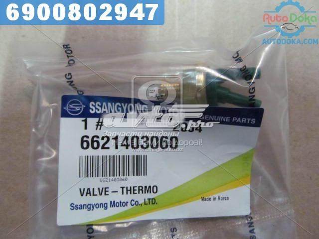 Датчик температуры вакуумный Ssang Yong 6621403060