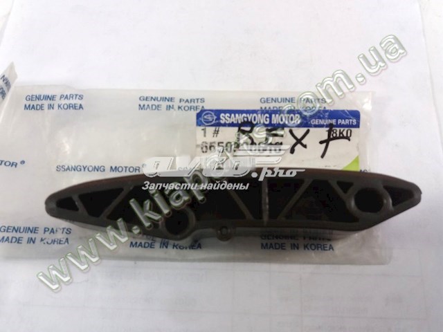 Trapézio de limpador pára-brisas Hyundai H100 preço, a partir de 42,47 USD