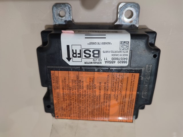 Купить 988204BS0A Nissan/Infiniti 