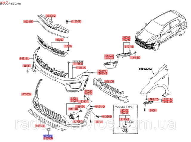  86563H0510 Hyundai/Kia