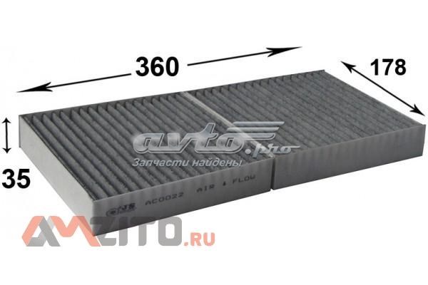AC0022C JS Asakashi Внутрисалонный фильтр