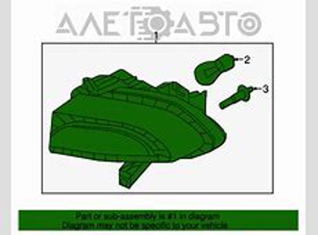  Depo/Loro/Abakus FP3808K2E цена, от 29.19 USD
