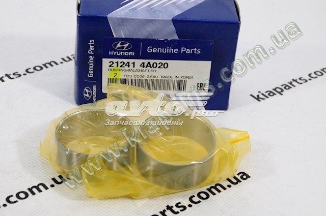 93570FD200XO Hyundai/Kia 