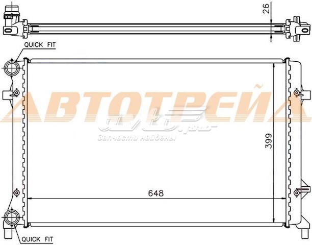 Радиатор VW0004 SAT