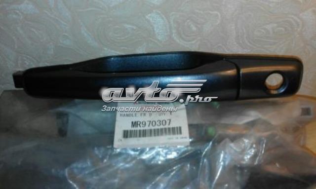 Ручка двери передней наружная правая MR970307 Mitsubishi