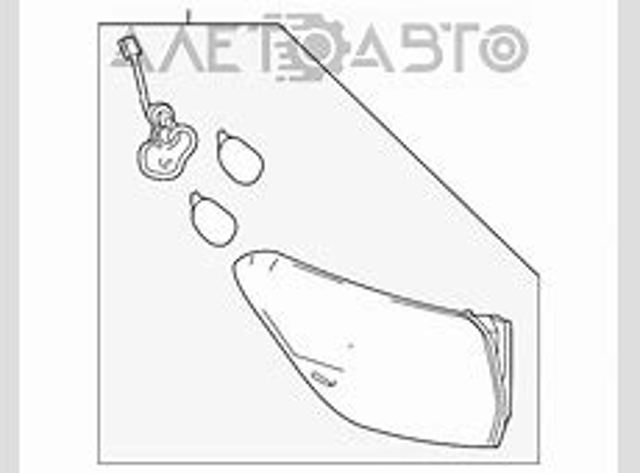  FPS FP7061100 цена, от 24.50 USD
