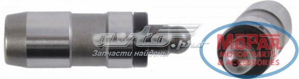 Гидротолкатель Enginetech L4600