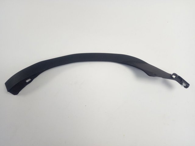 Купить 758740D010 Toyota 
