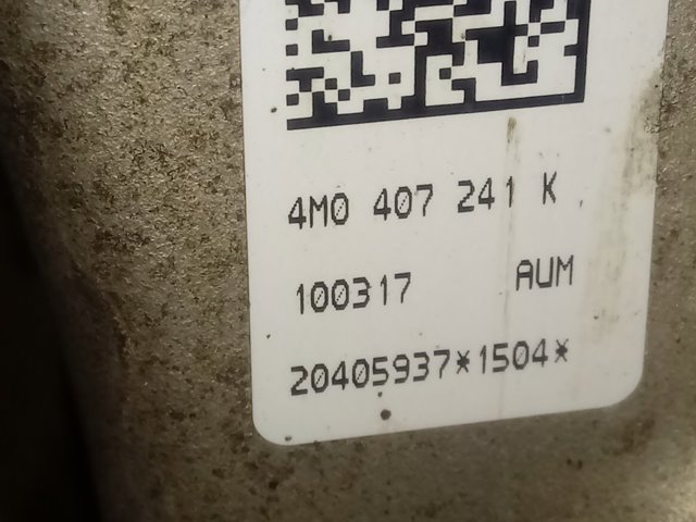 Купить 4M0407241K VAG 