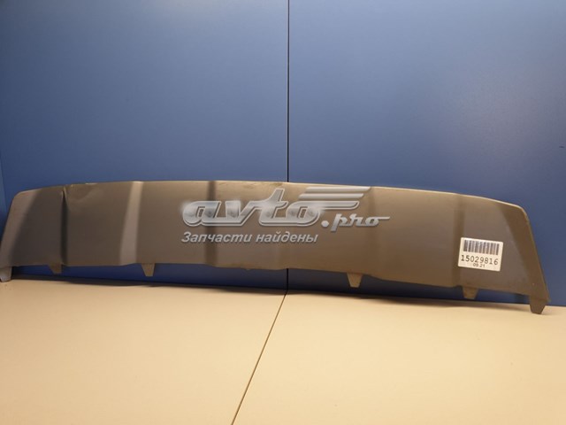 Кенгурятник Hyundai/Kia 86577S1000 цена, от 1639.56 UAH