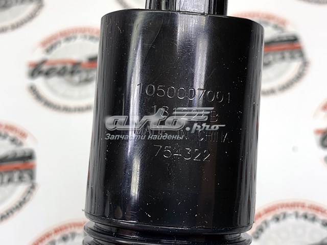 Купить LR083803 Land Rover Моторчик омывателя переднего стекла