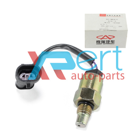  Chery S113406111 цена, от 2.82 USD