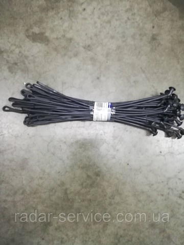  ZAZ 1102165607050 цена, от 1.27 USD