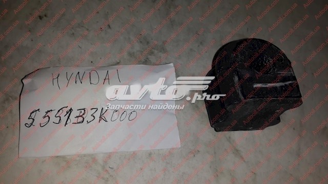 Втулка стабилизатора заднего Hyundai/Kia 555133K000